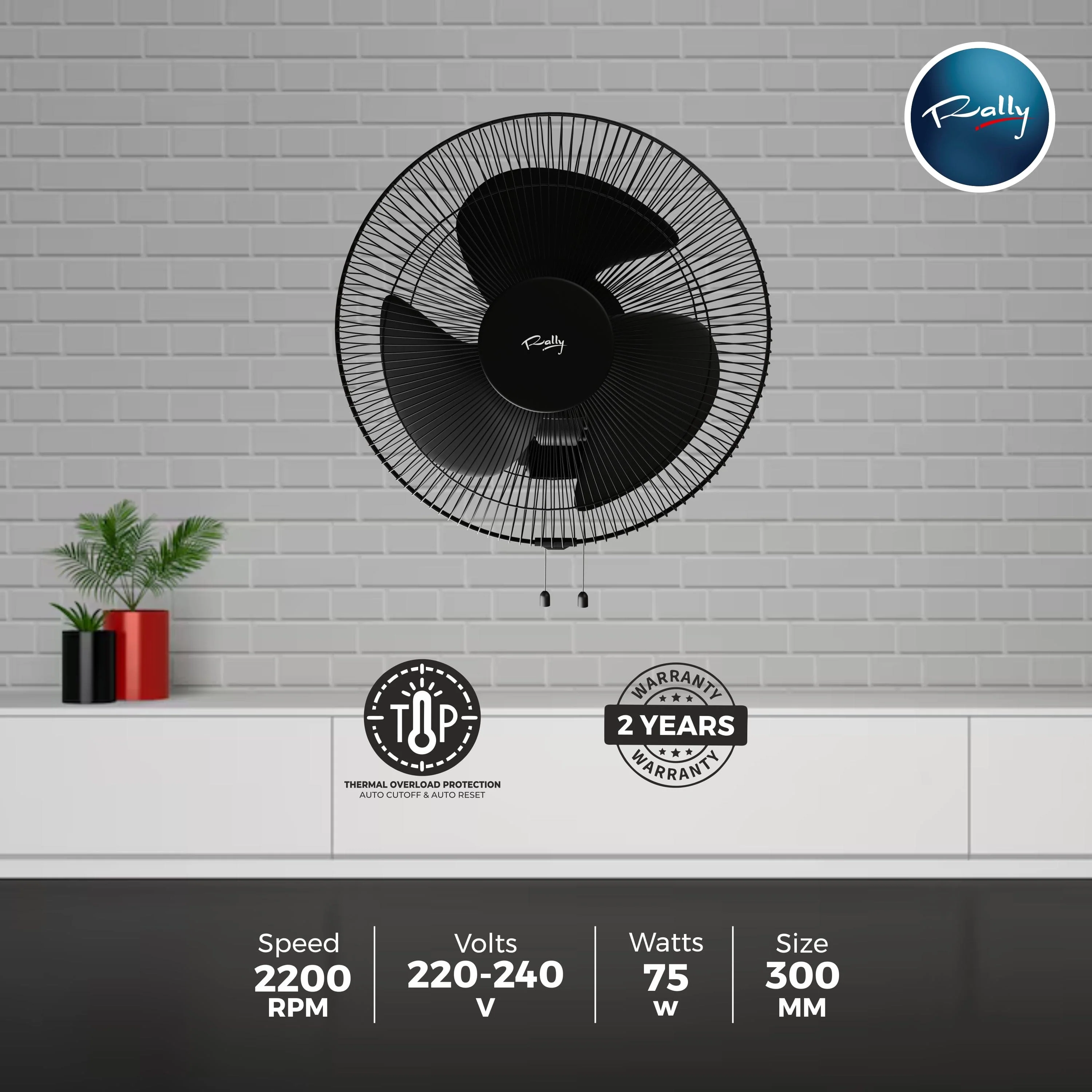 Rally Compact 300 mm Wall Fan - Image 6